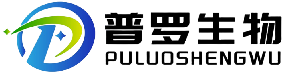 海南普罗生物科技有限公司